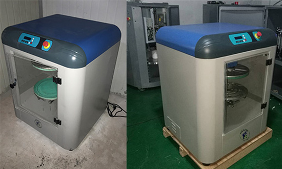 油漆油墨混勻機