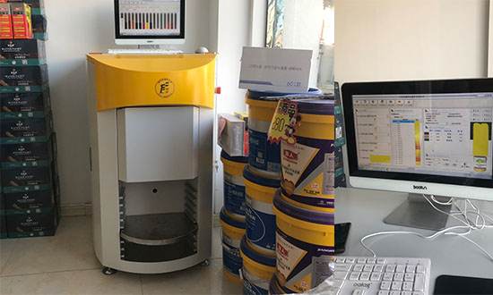 立邦（bāng）全自動調色機