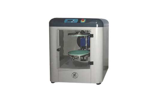 油漆油墨混勻機