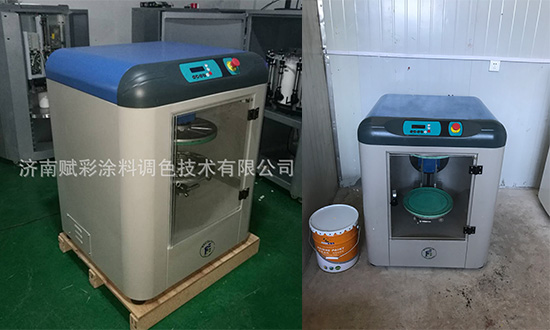 塗（tú）料油墨混勻機