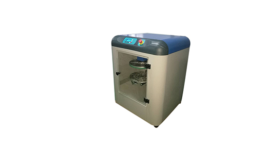 塗料油墨混勻機