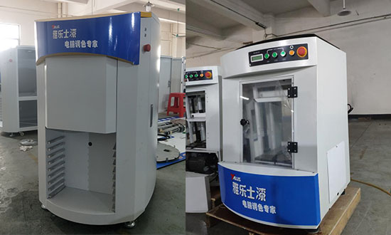 全自動電腦（nǎo）調色（sè）機