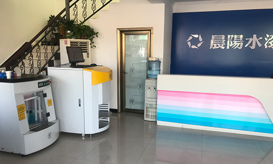 塗（tú）料電腦調色機