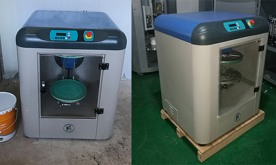 快速混（hún）勻設備