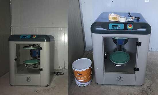 油墨快(kuài)速混勻設備 油墨快速混勻設備