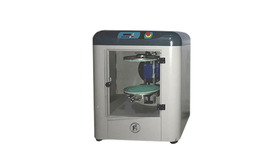 油（yóu）墨效率高混勻設備（bèi）