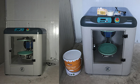 油墨效率高混勻設備