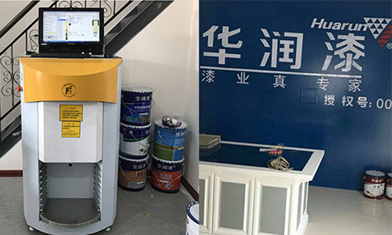 全自動調色機 全自動調色機