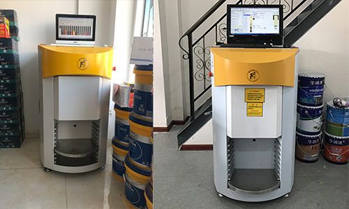 賦彩全自動調色機