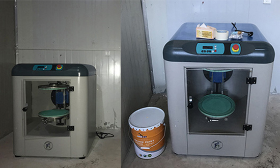 賦彩塗料高速混勻機