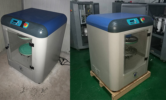 實驗室高速混勻機