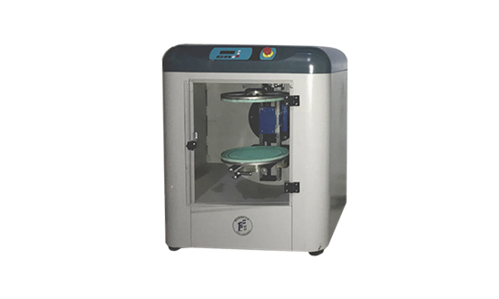 實驗室高速混勻機（jī）