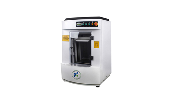 全自動振動式混勻機