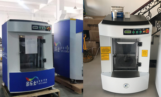 全自動振動式混勻（yún）機