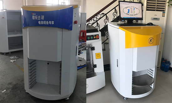 電腦調色（sè）機