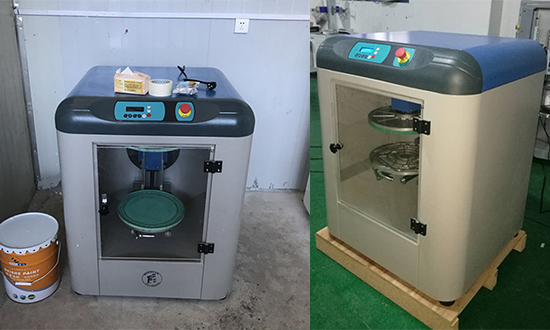 全自動旋轉混勻機 全自動旋轉混勻機