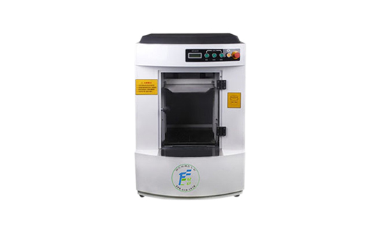 塗料混勻機(jī) 塗(tú)料混勻機