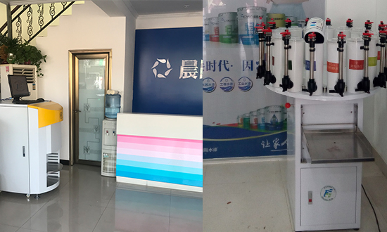 晨陽水漆調色機 晨陽水漆調色機