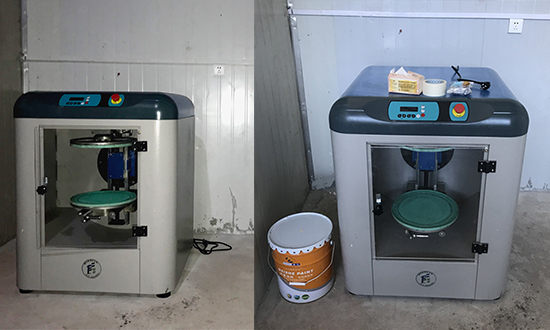 乳膠漆調（diào）色混勻機（jī）