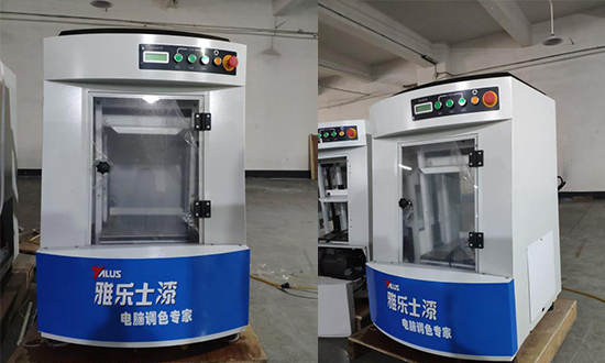牆麵漆快速混勻機 牆麵漆(qī)快速混勻機