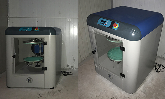 小型油墨（mò）混勻（yún）設備