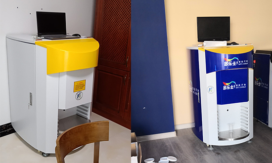 小型塗料電腦調色機 小型塗料電腦調色機