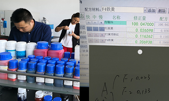 江蘇塗料調色配方數據哪裏有？找廠家（jiā）賦彩