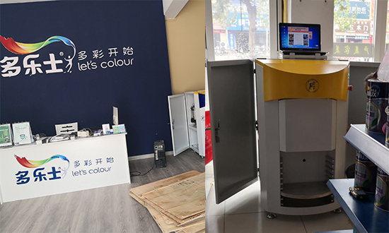 山東多（duō）樂士（shì）漆調色軟件（jiàn）-賦彩品牌用戶多