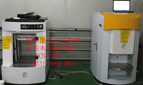 廣東木器（qì）漆調色配方哪（nǎ）家好-優選賦彩