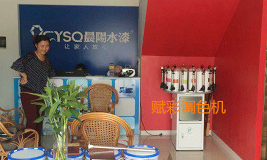 乳膠漆調色時各項性能對調色的影（yǐng）響及調色知識點回顧