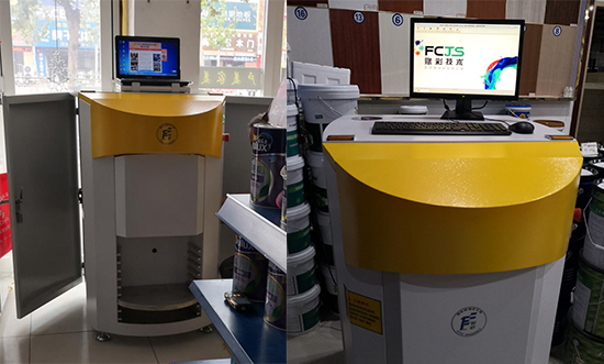 廣東多（duō）樂士漆調色配方軟件哪裏有|就找調色廠家賦彩