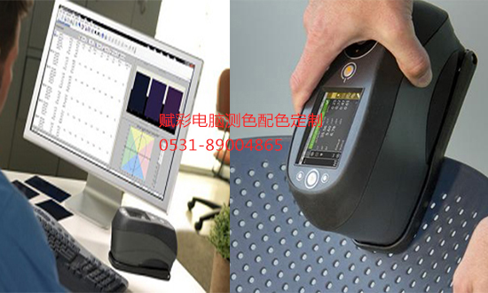 定購賦（fù）彩電（diàn）腦測色配色價格，放心省心購