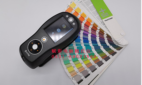 賦彩_供應電腦測色儀價格,配色(sè)方案製定廠家 賦彩_供應電腦(nǎo)測色儀價格,配色(sè)方案製定廠家