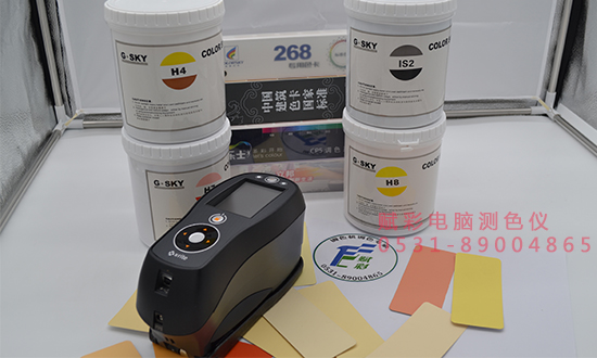 「信譽可靠」批發電腦測色儀價格，賦彩現貨供應（yīng）