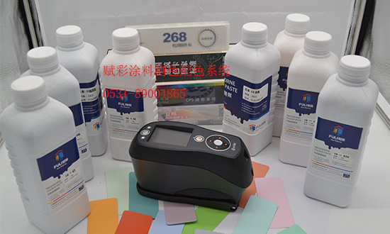 如何使用塗料測色配色係（xì）統？賦彩（cǎi）支招