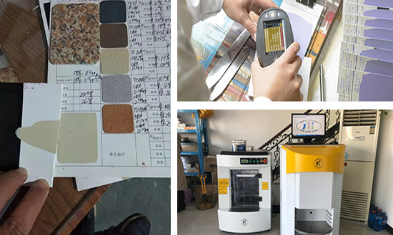 塗料測色配色係統使用【注意事項】