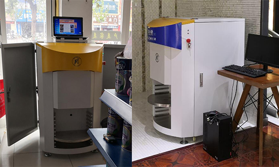 實用技（jì）術_塗料測（cè）色配色軟件_賦彩配色