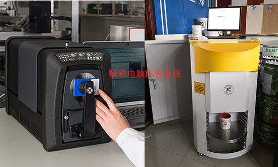 電腦配色係(xì)統該怎麽選?價格幾(jǐ)千到幾(jǐ)萬元,有什麽區別? 電腦配色係(xì)統該怎麽選?價格幾千到幾萬元,有什麽區別?