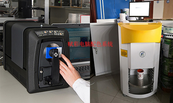 電腦配色係統清單介紹&mdash;&mdash;賦彩調色技術