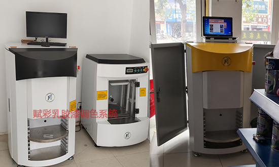 多樂士（shì）CP5調色係統2079色_賦彩品牌可（kě）調千色