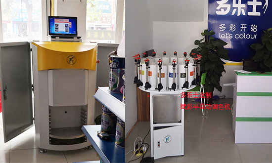 塗料經銷商必備係統_多樂士調色（sè）係統多少錢