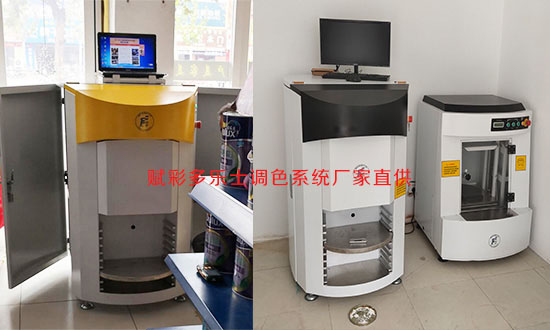 買了多樂士調色係統（tǒng）如何使用？賦彩（cǎi）包培訓教學