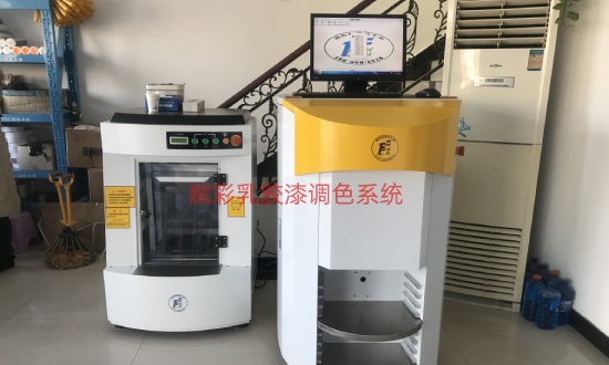 乳膠漆調色係統怎麽用,使用方(fāng)法 乳膠漆調色係統怎麽用,使用方法