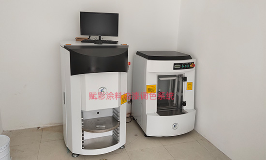 油漆調色係統維修|配件|保養,賦彩售後 油漆調色(sè)係統維修|配件|保養,賦彩售(shòu)後