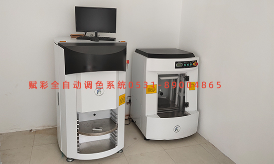 德愛威調色機_品牌專賣店調色好幫手（shǒu）