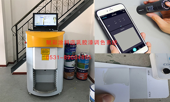 阿爾貝娜調色（sè）機選（xuǎn）型應考慮哪些因素？