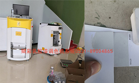 江蘇_阿爾貝（bèi）娜調色機_賦彩廠家