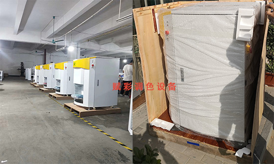 阿爾（ěr）貝娜調色機_賦彩調色（sè）設備製造商