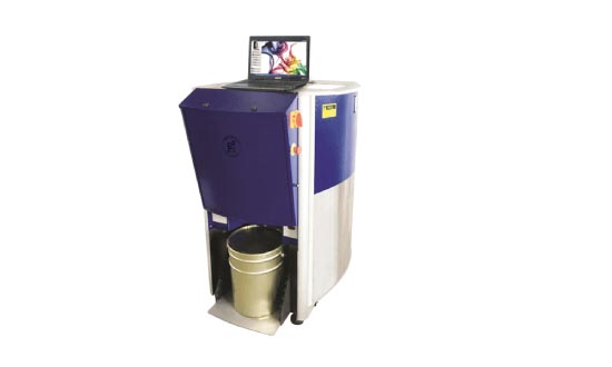 賦彩配色倉自動(dòng)調色機售後 賦(fù)彩配色倉自動調(diào)色機售後