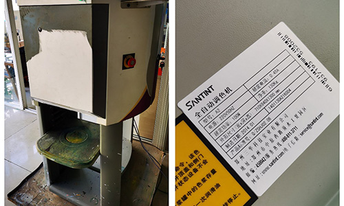 晨陽（yáng）調色係統（tǒng）改造，賦彩（cǎi）技術（shù）可靠